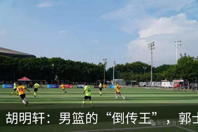 胡明轩：男篮的“倒传王”，郭士强哭着后悔不已！